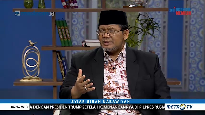 Syiar Sirah Nabawiyah: Primordialisme yang Menghancurkan (2)