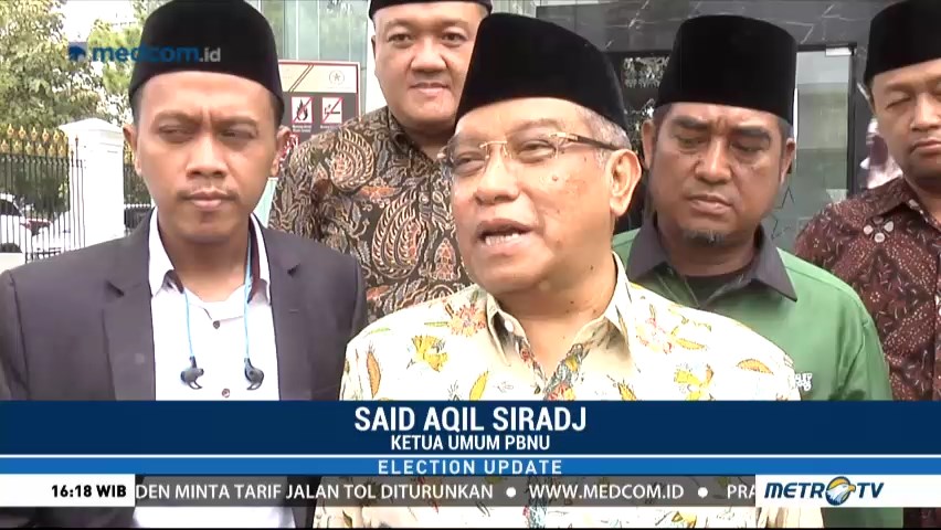 Said Aqil Tak Berminat Jadi Cawapres