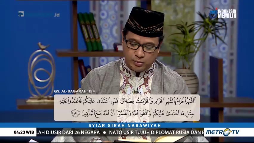 Syiar Sirah Nabawiyah: Perang Fijar (3)