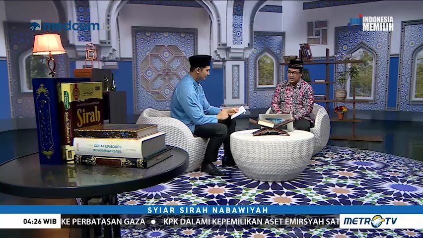 Syiar Sirah Nabawiyah: Hilful Fudzul (3)