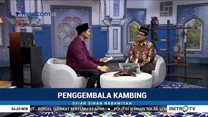 Syiar Sirah Nabawiyah: Penggembala Kambing (3)