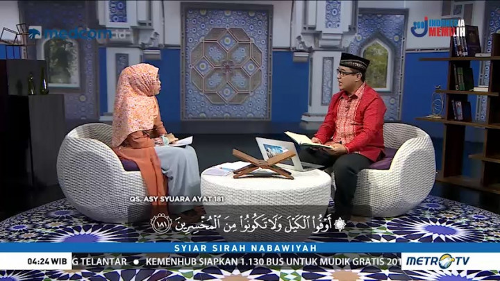 Syiar Sirah Nabawiyah: Nabi Muhammad SAW Berdagang (3)