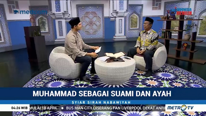 Syiar Sirah Nabawiyah: Muhammad Sebagai Suami dan Ayah (3)