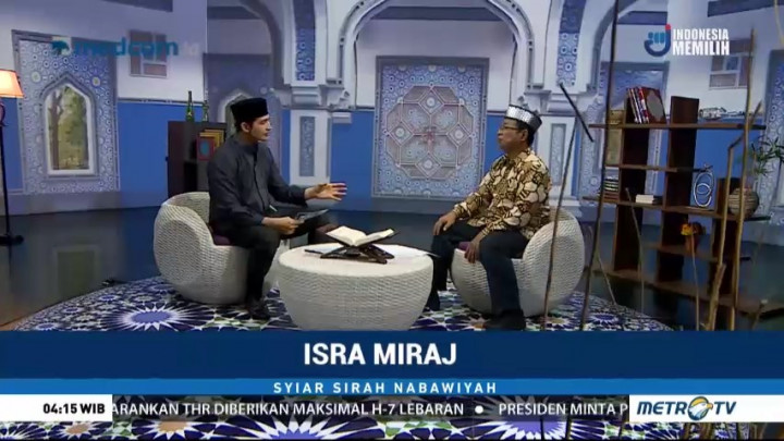 Syiar Sirah Nabawiyah: Isra Mikraj (2)