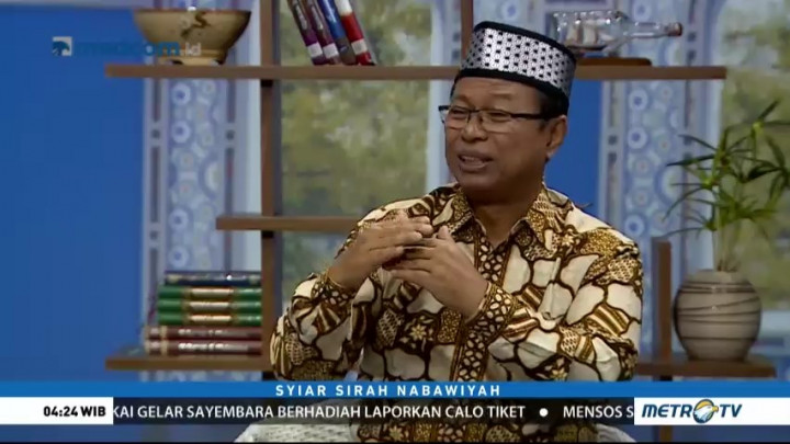 Syiar Sirah Nabawiyah: Isra Mikraj (3)