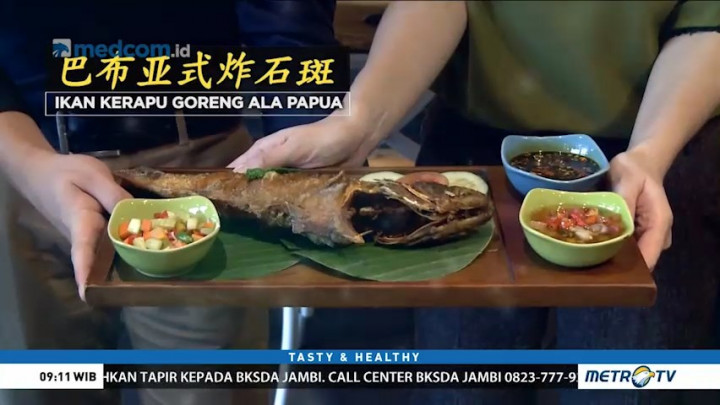 Kuliner Khas Papua: Ikan Kerapu Goreng dan Bakwan Ikan Puri