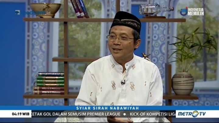 Syiar Sirah Nabawiyah: Sikap Nabi Terhadap Kondisi Arab (2)
