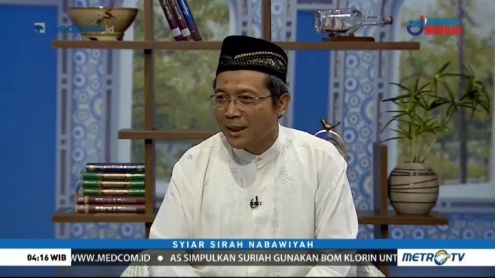 Syiar Sirah Nabawiyah: Tujuan Risalah Nabi (2)