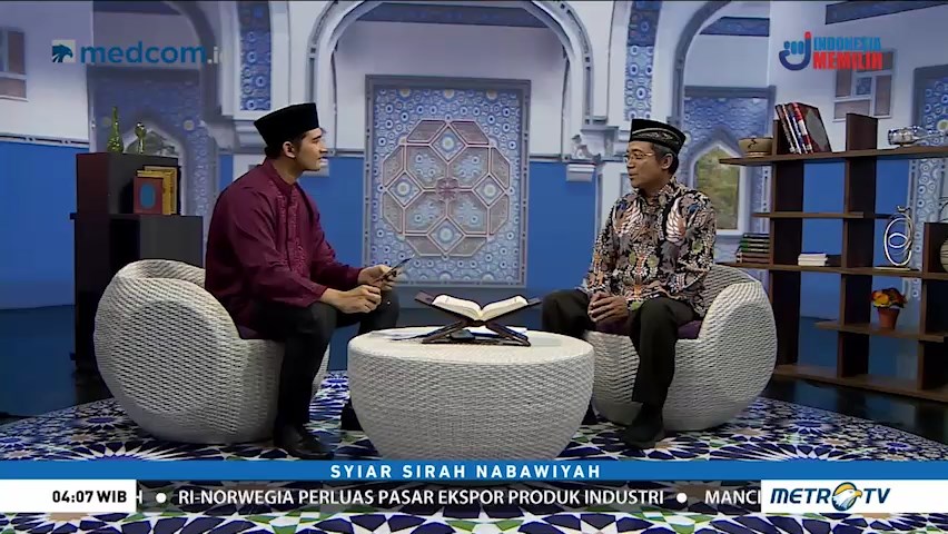 Syiar Sirah Nabawiyah: Misi Nabi Muhammad SAW sebagai Basyir (2)