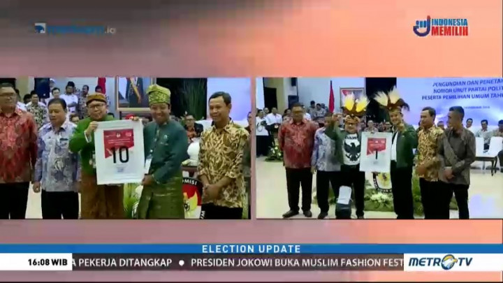 PKB-PPP Saling Cibir