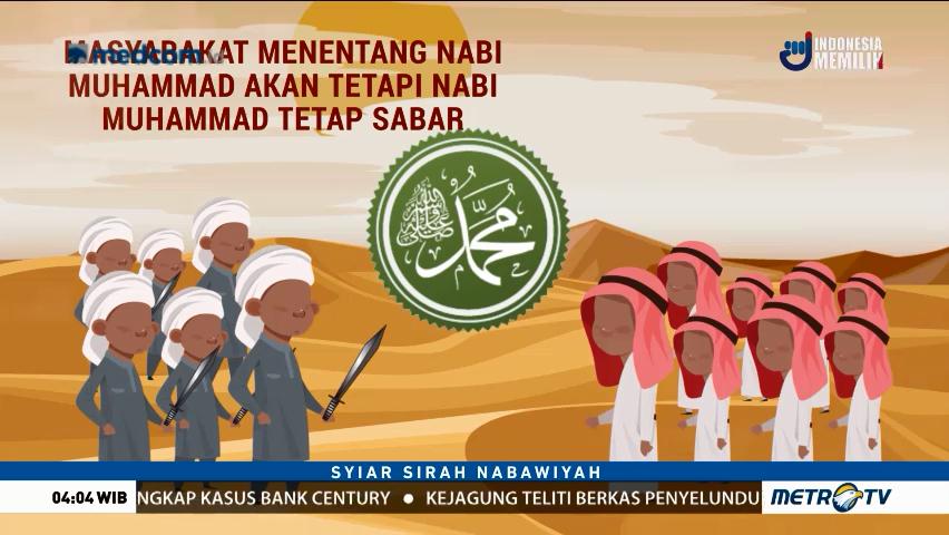 Syiar Sirah Nabawiyah: Fungsi Muhammad SAW sebagai Nadzir (1)