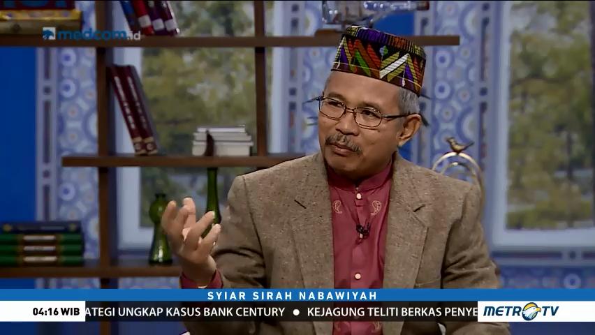 Syiar Sirah Nabawiyah: Fungsi Muhammad SAW sebagai Nadzir (2)