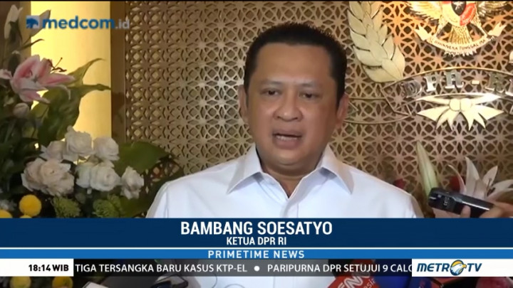 DPR Minta Rp7,7 Triliun dari APBN 2019