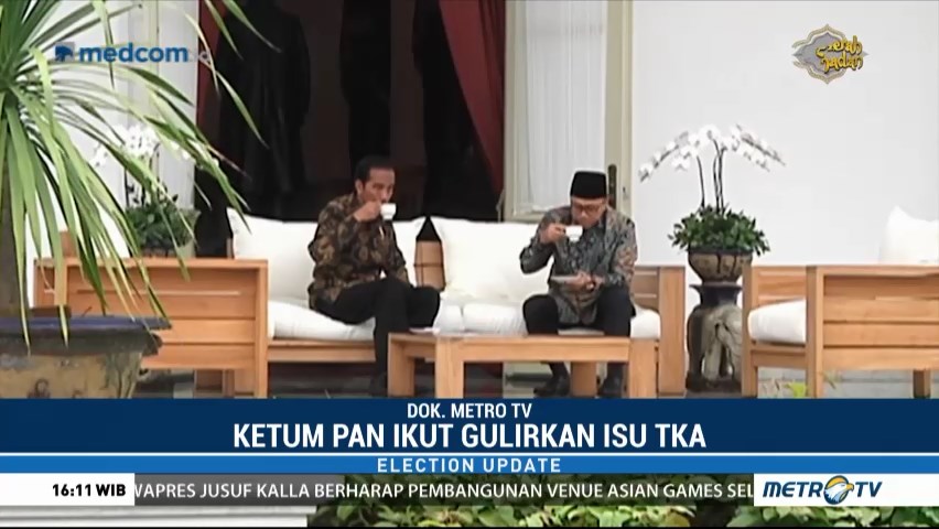 Sandiwara PAN Demi 2019