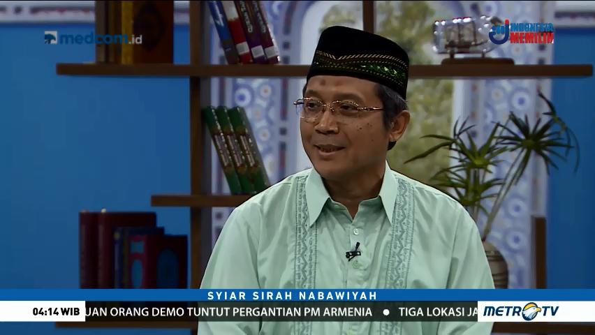 Syiar Sirah Nabawiyah: Tugas Nabi Muhammad SAW Sebagai Qasim (2)
