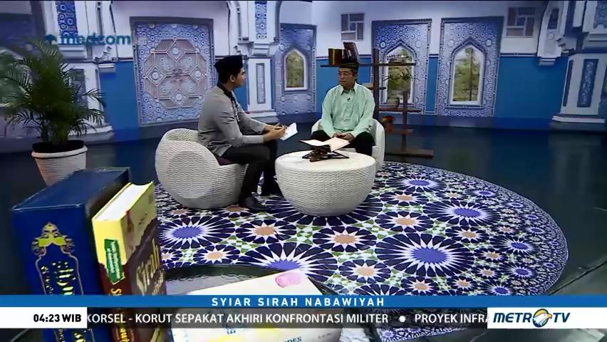 Syiar Sirah Nabawiyah: Tugas Nabi Muhammad SAW Sebagai Qasim (3)