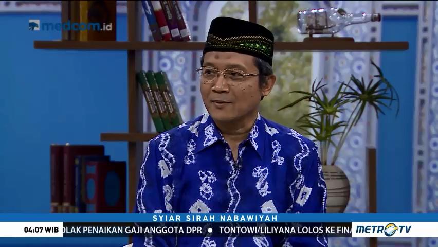 Syiar Sirah Nabawiyah: Tugas Kenabian Pembawa Hikmah (1)