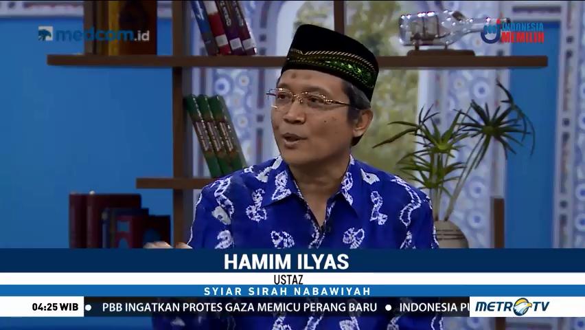 Syiar Sirah Nabawiyah: Tugas Kenabian Pembawa Hikmah (3)