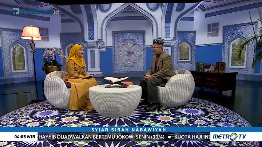 Syiar Sirah Nabawiyah: Para Pengikut Nabi yang Pertama (1)