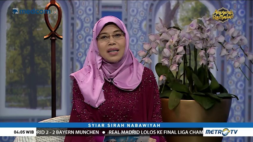Syiar Sirah Nabawiyah: Utsman Bin Affan (1)