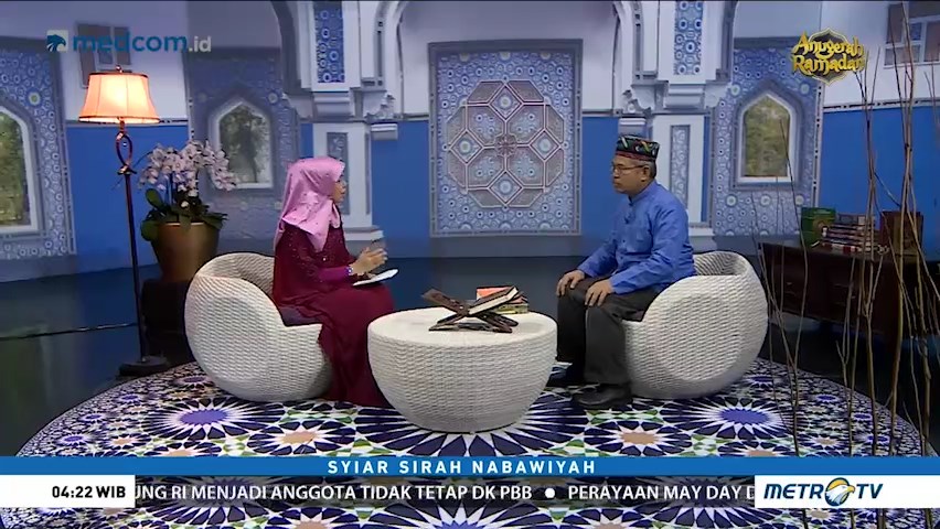Syiar Sirah Nabawiyah: Utsman Bin Affan (3)