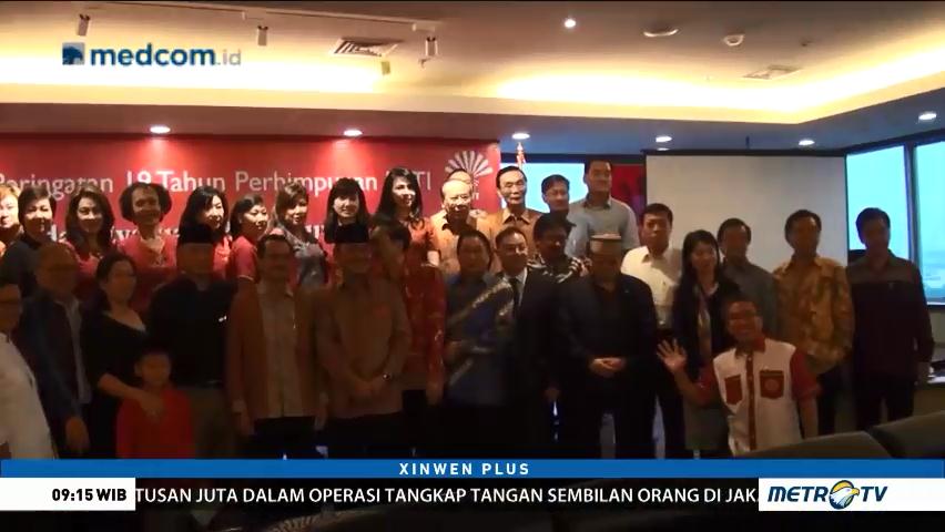 Perhimpunan Indonesia Tionghoa Gelar Seminar 20 Tahun Reformasi Indonesia