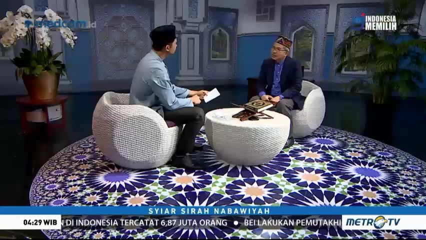 Abdullah Bin Mas'ud (3)