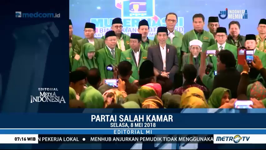 Partai Salah Kamar