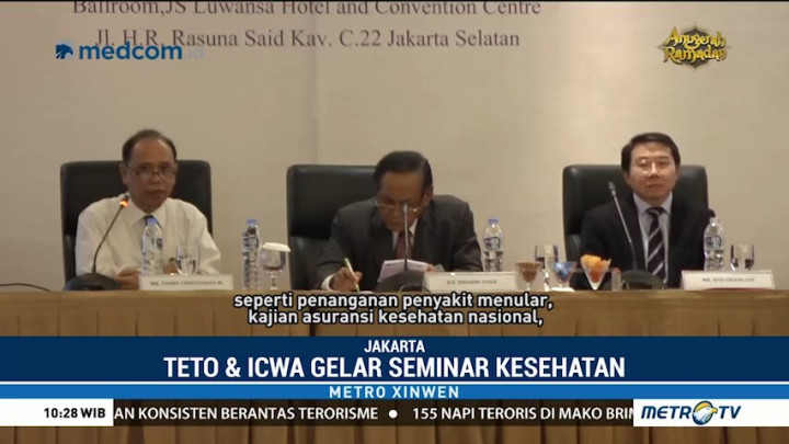 Indonesia dan Taiwan Jajaki Kerja Sama Bidang Medis