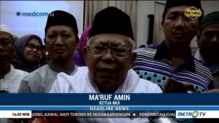 Ma'ruf Amin Dorong Proses Deradikalisasi Terhadap Napi Teroris