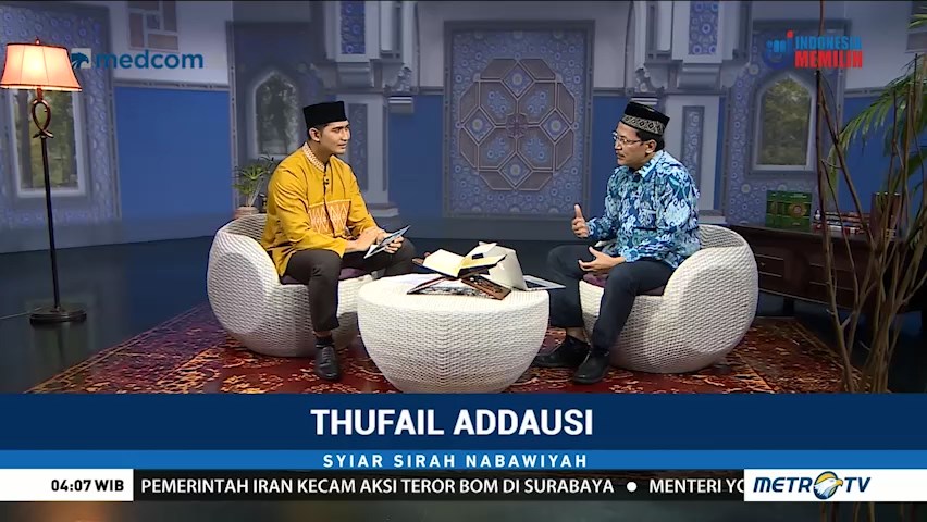 Thufail Ad-Dausi (1)