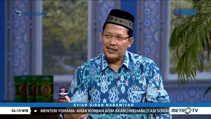 Thufail Ad-Dausi (2)