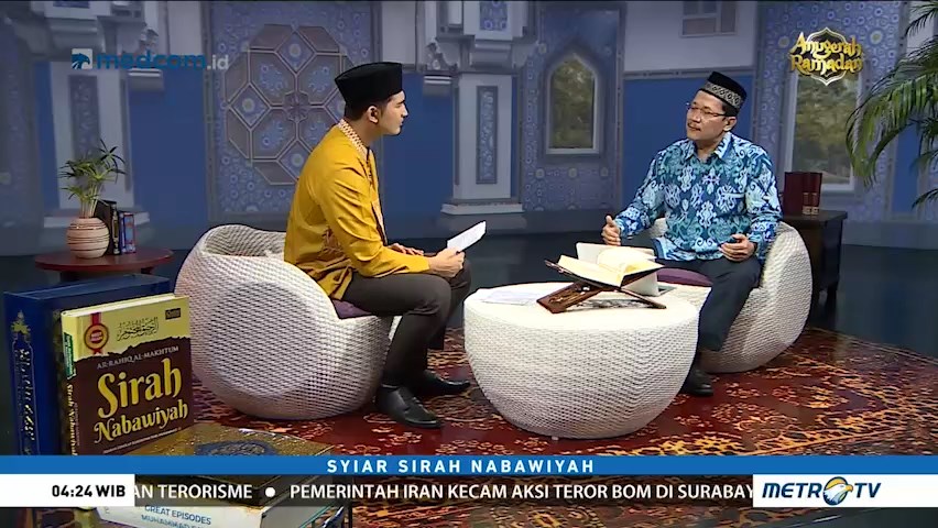 Thufail Ad-Dausi (3)