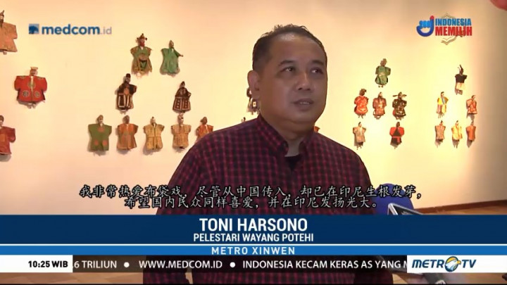 Menghidupkan Kembali Wayang Potehi