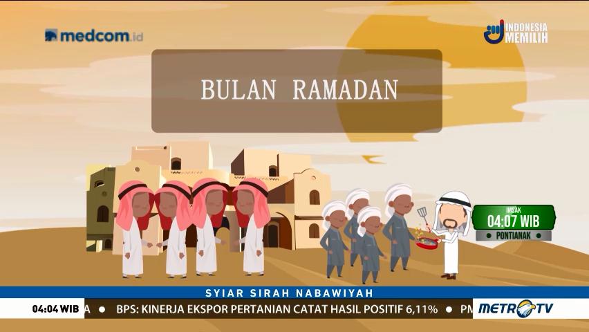 Syiar Sirah Nabawiyah: Pensyariatan Puasa Ramadan (1)