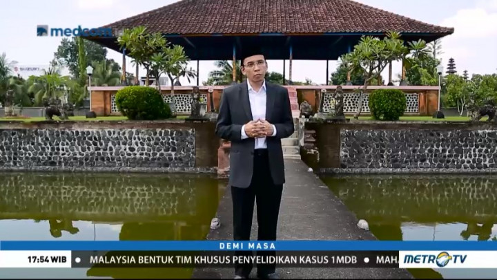 TGB Zainul Majdi: Khazanah Keberagaman