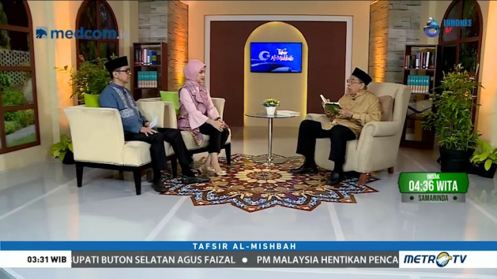 Tafsir Al Mishbah: QS Shaad 17-24 (3)