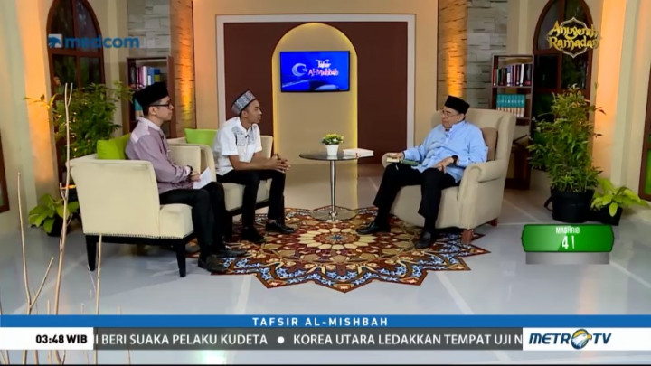 Tafsir Al Mishbah: QS Shaad 27-35 (5)