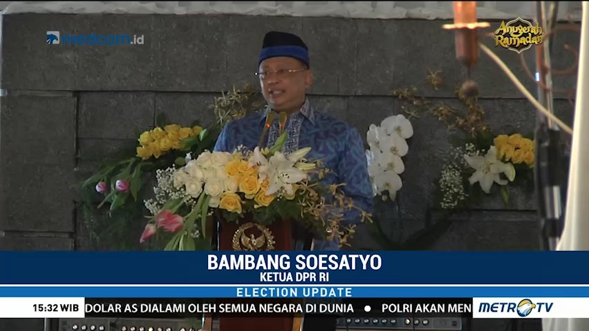 Guyon Ketua DPR Soal Cawapres