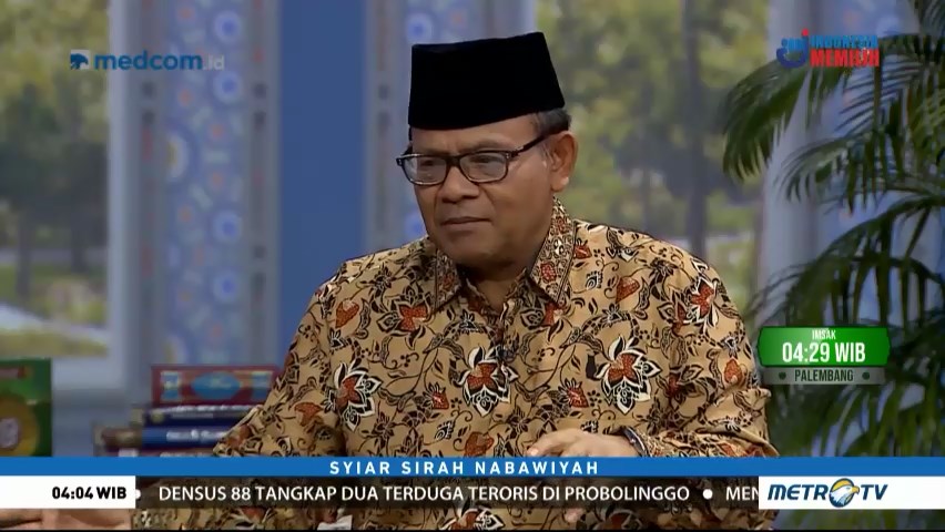 Syiar Sirah Nabawiyah: Kebijakan dan Strategi Nabi (1)