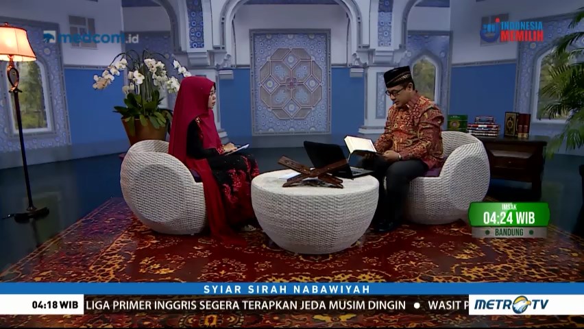 Syiar Sirah Nabawiyah: Hasil Fathul Makkah (3)