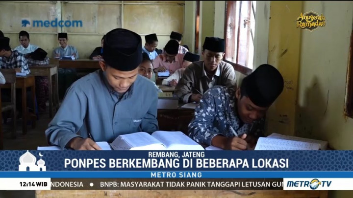Jelajah Ramadan: Pesantren Al Anwar Rembang (2)