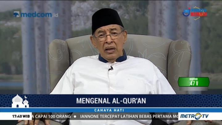Cahaya Hati: Mengenal Alquran