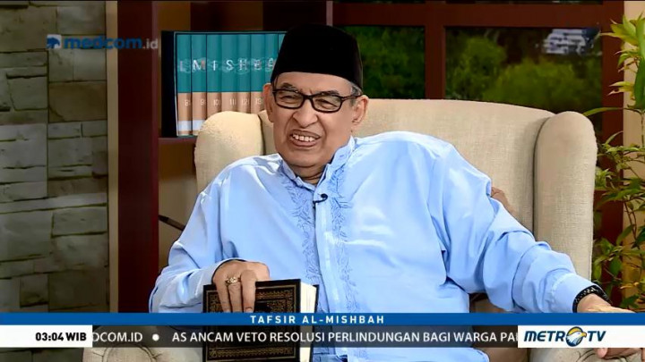 Tafsir Al Mishbah: QS Ghafir 1-8 (1)