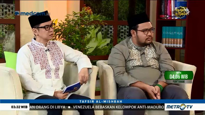 Tafsir Al Mishbah: QS Ghafir 1-8 (3)