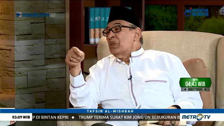 Tafsir Al Mishbah: QS Ghafir 10-14 (1)