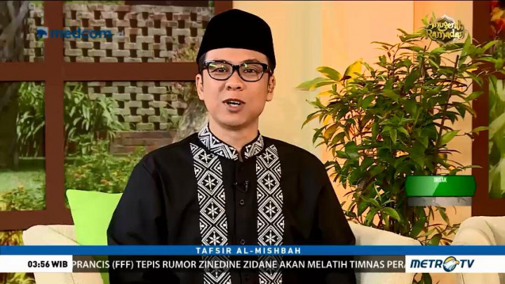 Tafsir Al Mishbah: QS Ghafir 23-29 (5)