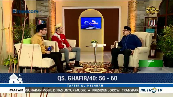 Tafsir Al Mishbah: QS Ghafir 56-60 (4)