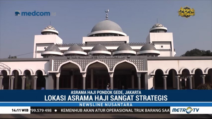 Melihat Komplek Asrama Haji Pondok Gede