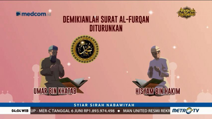 Ragam Bacaan Alquran (1)